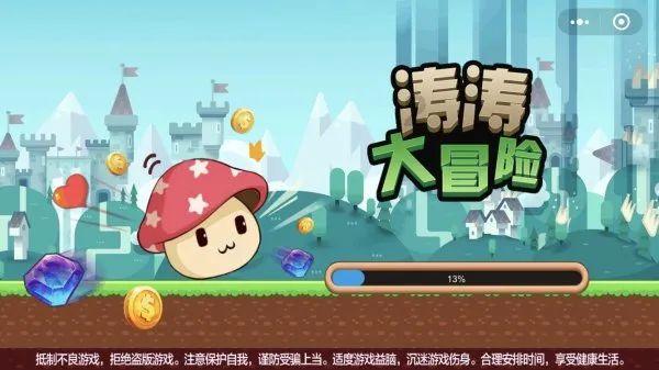 晚明江浙地区流行“认名人当祖宗”,连秦桧都有人愿认回家当祖宗